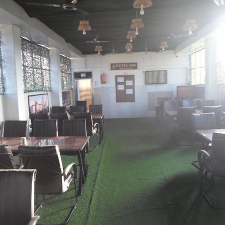 Hotel Sms Ajmer Extérieur photo