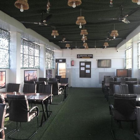 Hotel Sms Ajmer Extérieur photo